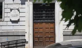 Официално: Столична община подписа договор за обслужваща банка с Пощенска банка