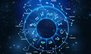 Седмичен хороскоп за 2 - 8 февруари 2026 г.