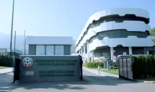 ФИФА глоби БФС