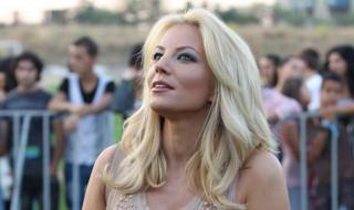 Емилия призна за кофти дни