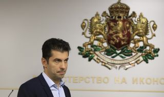 Новата власт в България: как ще функционира тази нестандартна конструкция