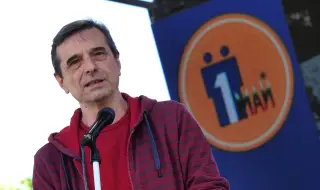Димитър Манолов: Забравете за увеличението на пенсионната възраст!