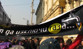 Варна готви протест срещу шистовия газ