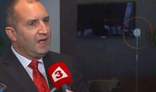 Евродепутат: Румен Радев гази паметта на жертвите на комунизма