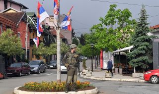 Първият дипломат на ЕС: В Северно Косово да бъдат проведени нови избори с безусловното участие на местните сърби