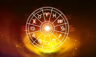 Седмичен хороскоп за 29 септември - 5 октомври 2025 г. 