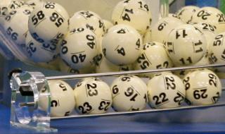 Софиянец спечели милион и половина с фиш за 3,20