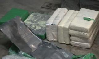 Вижте как задържаха кокаина в София ВИДЕО