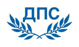 ДПС поиска Сметната палата да провери за несъвместимост зам.-министъра на МВР Иван Анчев 