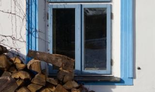 40% от българите не могат да си позволят достатъчно топли домове