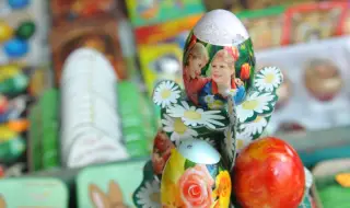 Празник на яйцето започва на 1 май в Павликени