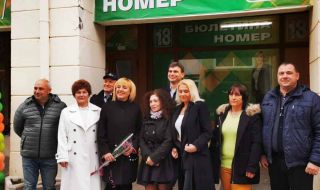 Манолова: Ще направим това, което Борисов не пожела