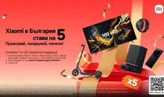 Празнувай, пазарувай и печели с Xiaomi България