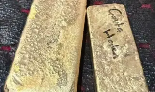 Митничари задържаха злато за над 1 400 000 лева на "Капитан Андреево"