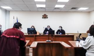 Съдът в Пловдив разгледа дела чрез видеовръзка с обвиняемите