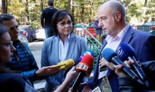 Нинова: Обезпокоени сме от агресията на Борисов