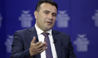 Северна Македония ще намери решение с България