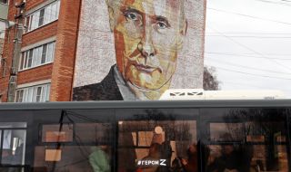 Британското разузнаване: Антивоенните настроения в Русия се засилват