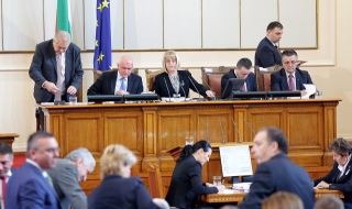 Даваме 200 хил. лв., за да учат депутатите чужди езици