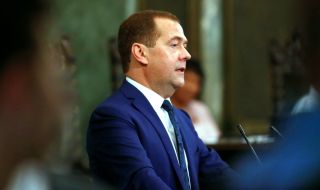 Дмитрий Медведев обяви отговора на Русия