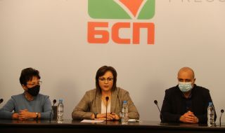 Нинова: Предлагаме решение за паспортизацията на сградите с държавна помощ 