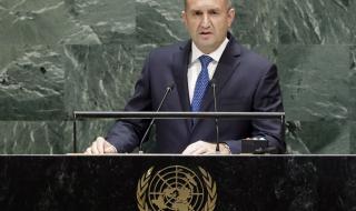 Румен Радев в ООН: Обявената победа над "Ислямска държава" не е достатъчна