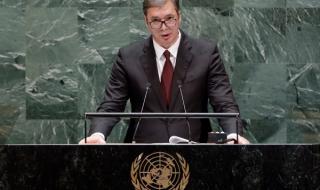 Сърбия най-много иска решение на въпроса с Косово