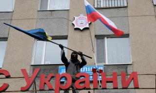 Украйна кани мироопазващите сили на ООН за съвместна антитерористична операция