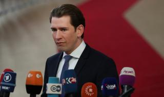 Австрия няма да се присъедини към пакта на ООН за миграцията
