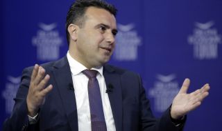 Европа е готова да направи крачка към Северна Македония
