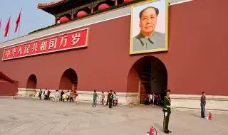 September 18, 1976 Mao Zedong was buried 