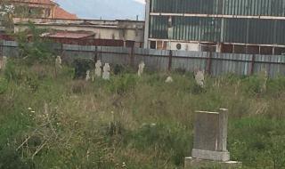 Право на отговор на г-жа Веселина Казакова, управител на ОП ''Гробищни паркове'' в Сливен