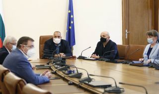 Борисов: Ще осигурим всички видове ваксини, които предлага ЕК