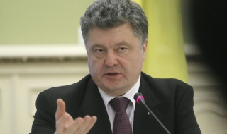 Украйна се отказа от извънблоков статут, иска в НАТО