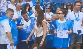 Протест в „Бул Био“: Лош ремонт спря производството на БЦЖ ваксина