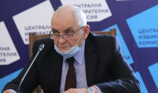 ЦИК към партиите: Дайте ни хора за мобилните секции