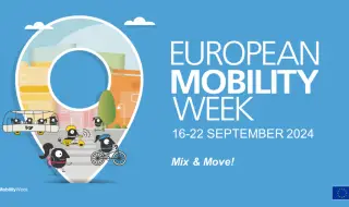 The European Mobility Week begins 