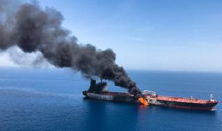 Ирански танкер бе поразен с ракети
