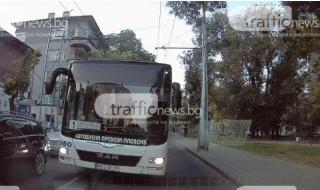 Камикадзе: Шофьор на автобус подкара в насрещното