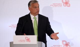 Орбан готов за играта в ЕС