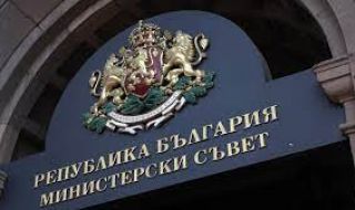 България може да продължи със служебно правителство до март 2022 г.