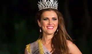 Българка стана "Мисис ЕС" (СНИМКИ)