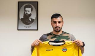 Ботев Пловдив представи първо ново попълнение