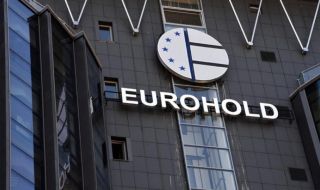 Еврохолд и Евроинс осигуриха допълнителни гаранции срещу административен произвол за румънското си подразделение 