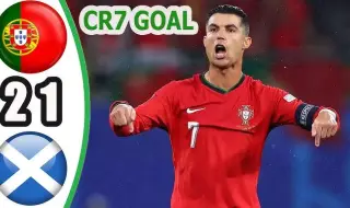 Cristiano Ronaldo led Portugal to victory over Scotland in the Nations League 