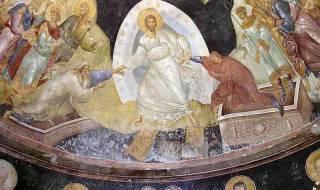 Христос слиза в ада