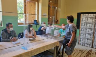 Искат отпадане на забраната за референдуми по въпроси, уредени с международни договори