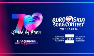 Молец, Дара, Фики: БНТ обяви 15-те певци, които ще се борят да представят България на Евровизия