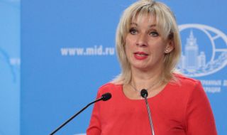 Мария Захарова: Поредна провокация на София