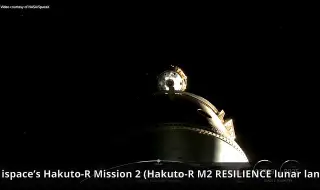 Провал: Японският модул Hakuto-R се разби при кацане на Луната
